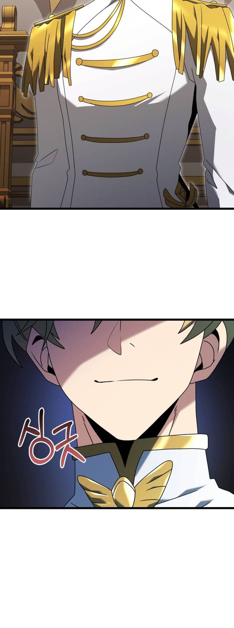 Terminally-Ill Genius Dark Knight, Chapter 68 image 05
